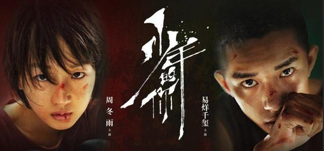 作假哥伦布艺术设计学院毕业证